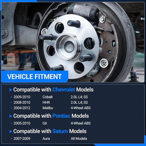 Autoround Front & Rear Wheel Bearing and Hub Assembly Compatible with Chevrolet Malibu 2004-2012 Cobalt 2009-2010 HHR 2008-2010, Pontiac G6 2005-2010, Saturn Aura 2007-2009, 5-Lug w/ABS, Set of 4 in Saudi Arabia