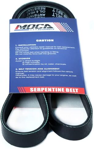 EPDM Serpentine Belt 5PK1065 Compatible with Honda, for Mazda, for Mitsubishi, for Ford -1987 Taurus, 1994-1996 Prelude, 626, MX-6, 1997-2002 Mirage in Kuwait