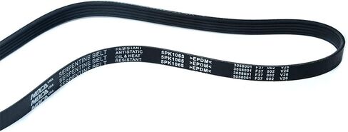 EPDM Serpentine Belt 5PK1065 Compatible with Honda, for Mazda, for Mitsubishi, for Ford -1987 Taurus, 1994-1996 Prelude, 626, MX-6, 1997-2002 Mirage in Kuwait