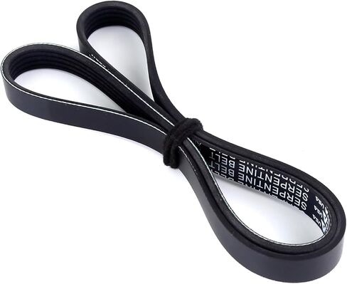 EPDM Serpentine Belt 5PK1065 Compatible with Honda, for Mazda, for Mitsubishi, for Ford -1987 Taurus, 1994-1996 Prelude, 626, MX-6, 1997-2002 Mirage in Kuwait