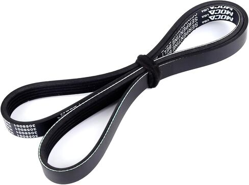 EPDM Serpentine Belt 5PK1065 Compatible with Honda, for Mazda, for Mitsubishi, for Ford -1987 Taurus, 1994-1996 Prelude, 626, MX-6, 1997-2002 Mirage in Kuwait