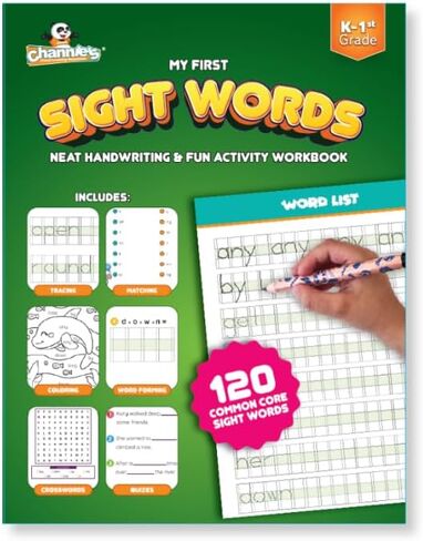 كتاب My First Sight Word بخط اليد الأنيق ومصنف النشاط الممتع in Saudi Arabia
