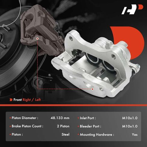 مجموعة فرجار قرص الفرامل الممتازة مع دعامة متوافقة مع Land Rover Range Rover Sport 2006-2009، LR3 2005-2009، 4.4L - جانب الراكب الأمامي الأيمن in Saudi Arabia