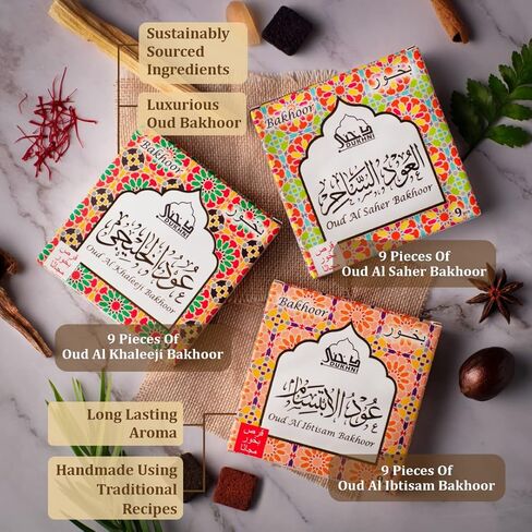 Oud Al Khaleeji, Ibtisam, Saher Bakhoor by Dukhni | 3 x 9 Piece Each | Assorted Arabic Bakhoor Incense | Perfect to Relax, Meditate & Pray | Rich, Luxurious, Long Lasting in Kuwait