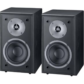 Magnat Monitor Supreme 102 120W مكبر صوت على الرف ثنائي الاتجاه، زوج - أسود in Kuwait