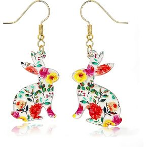 أقراط أرنب عيد الفصح للنساء العصرية - أقراط أرنب صغيرة مطلية بالذهب/الفضة الإسترلينية عيار 14 قيراط للنساء، هدية مجوهرات ربيع عيد الفصح اللطيفة، 6.2 × 9 مم in Kuwait