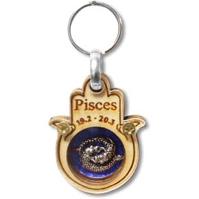 My Daily Styles Wooden Good Luck Hamsa Hand Key Chain Keychain Zodiac Sign - Pisces - Made in Israel in Kuwait