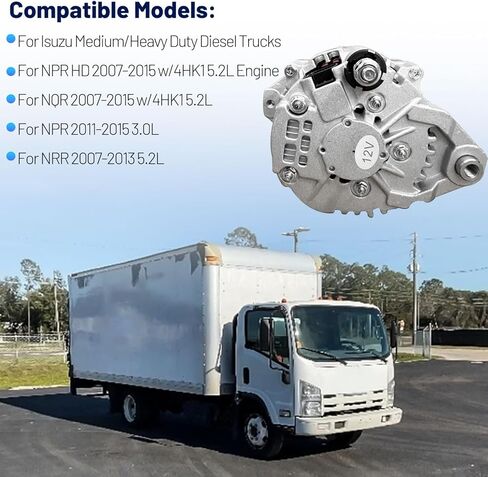LR1110-733C Alternator 12V 110A Compatible with Isuzu NPR NQR NRR NPR-HD 2007-2015 8980750250 LR1110733 in Kuwait