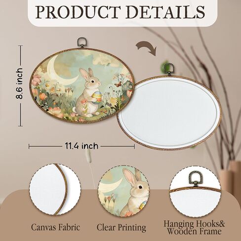 kdqua Vintage Floral Moon Easter Bunny Oval Wall Art Decor, Rustic Farmhouse Bunny Egg Canvas Artwork Framed, Cottagecore Rabbit Wall Hanging Decorations for Home Bedroom Living Room, 11.4x8.6 Inch in Saudi Arabia