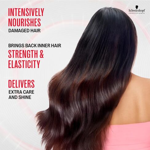 Schwarzkopf BC Peptide Repair Rescue Treatment, 200ml 4045787429077 in Kuwait