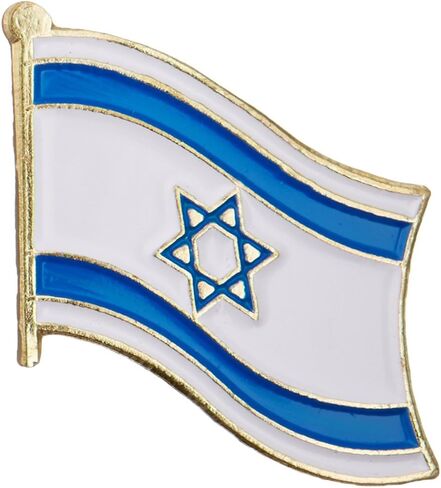 US Flag Store Israel Lapel Pin, Small in Kuwait