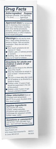 علاج اللثة للاسنان من بيريوجيلكس | يعزز تبييض الاسنان (3 اونصة) in Kuwait