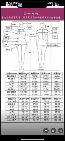 Customized Halloween Noble Cosplay Costume Unisex Oversized Traditional Hanfu Large Size 5XL Qi Rong/Feng Shi Cosplay in Saudi Arabia