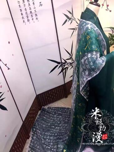 Customized Halloween Noble Cosplay Costume Unisex Oversized Traditional Hanfu Large Size 5XL Qi Rong/Feng Shi Cosplay in Saudi Arabia