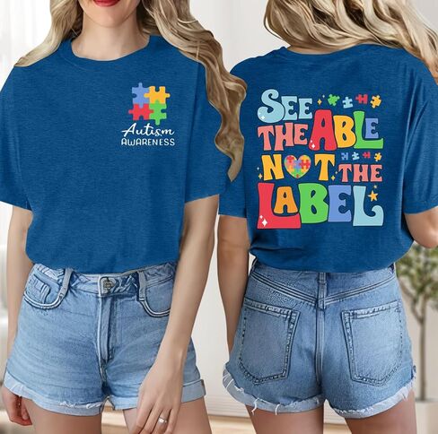 Autism Awareness Shirt for Women: Autism Acceptance Puzzle Piece Tshirt Autism Mom Tee Support Autism Teacher Tops in Saudi Arabia