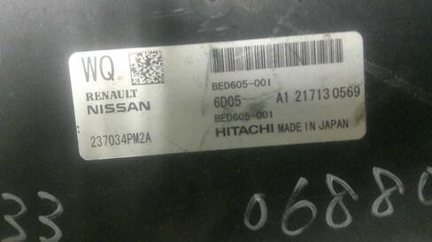 Engine ECM Control Module Fits 22-23 Compatible with Mitsubishi Outlander 237034PM2A in Saudi Arabia