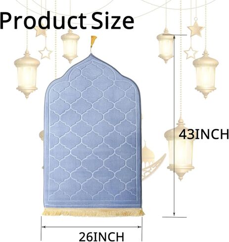 سجادة صلاة مبطنة مقاس 43 بوصة × 26 بوصة - سجادة صلاة للسفر من الإسفنج السميك من إسفنج الذاكرة للرجال والنساء، نسيج فاخر ناعم لعيد رمضان، ديكور إسلامي، غرفة الصلاة، أساسيات العمرة، هدية إسلامية مثالية (رمادي) in Kuwait