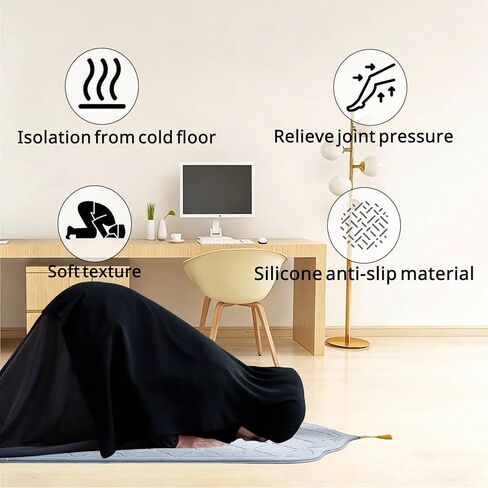 سجادة صلاة مبطنة مقاس 43 بوصة × 26 بوصة - سجادة صلاة للسفر من الإسفنج السميك من إسفنج الذاكرة للرجال والنساء، نسيج فاخر ناعم لعيد رمضان، ديكور إسلامي، غرفة الصلاة، أساسيات العمرة، هدية إسلامية مثالية (رمادي) in Kuwait