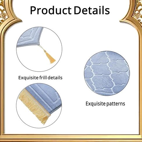 سجادة صلاة مبطنة مقاس 43 بوصة × 26 بوصة - سجادة صلاة للسفر من الإسفنج السميك من إسفنج الذاكرة للرجال والنساء، نسيج فاخر ناعم لعيد رمضان، ديكور إسلامي، غرفة الصلاة، أساسيات العمرة، هدية إسلامية مثالية (رمادي) in Kuwait