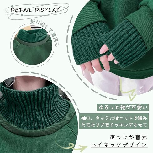 Women's Oversized Turtleneck Sweatshirt - Contrast Ribbed High Neck Pullover in Saudi Arabia