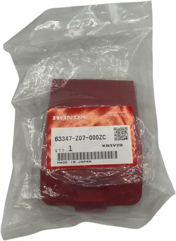 One Pack compatible with Honda Engine Spark Plug Cover EB2000 EB2200 EU2000 EU2200 63347-Z07-000ZC Contains One 63347-Z07-000ZC and a Funnel in Saudi Arabia