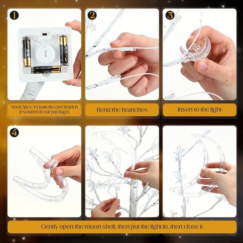 Ramadan Lighted Star Moon Birch Tree with LED Lights USB Battery Powered Artificial Tree for Decoration Indoor for Eid Decorations Home Ramadan Parties, 2 Ft, 24 LED in Kuwait