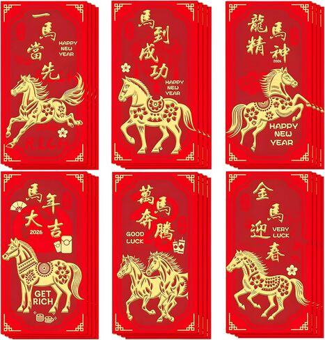 OHOME Chinese New Year Red Envelopes - 2025 New Years Eve Party Supplies | New Years Decorations - Lunar New Year Envelopes | Chinese New Year Gifts - Lunar New Year Gifts | Red Envelope Snake,24PCS in Kuwait