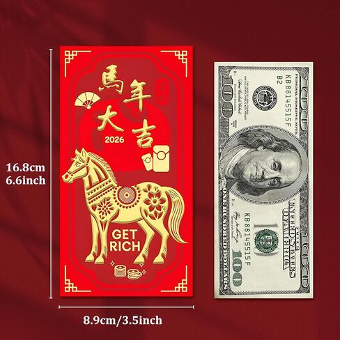 OHOME Chinese New Year Red Envelopes - 2025 New Years Eve Party Supplies | New Years Decorations - Lunar New Year Envelopes | Chinese New Year Gifts - Lunar New Year Gifts | Red Envelope Snake,24PCS in Kuwait