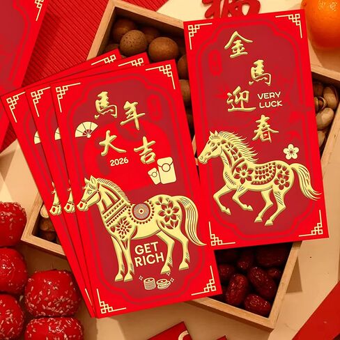 OHOME Chinese New Year Red Envelopes - 2025 New Years Eve Party Supplies | New Years Decorations - Lunar New Year Envelopes | Chinese New Year Gifts - Lunar New Year Gifts | Red Envelope Snake,24PCS in Kuwait