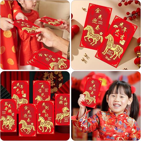 OHOME Chinese New Year Red Envelopes - 2025 New Years Eve Party Supplies | New Years Decorations - Lunar New Year Envelopes | Chinese New Year Gifts - Lunar New Year Gifts | Red Envelope Snake,24PCS in Kuwait