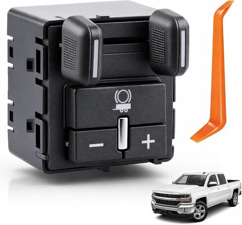 Trailer Brake Control Switch Fit for Chevy Chevrolet Colorado, Silverado (2014-2021), Tahoe, Suburban & GMC Sierra, Yukon, Canyon, Replaces 84108373, 23145874 in Saudi Arabia
