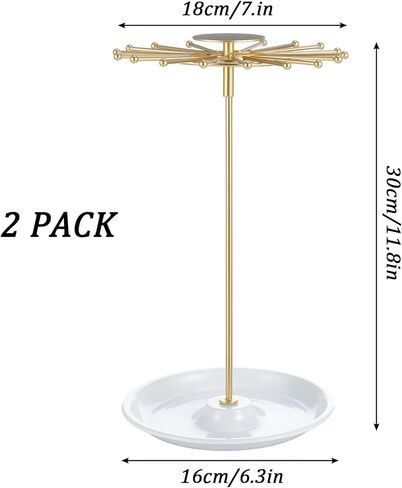 حامل مجوهرات دوار مكون من قطعتين، حامل مجوهرات للقلادة الذهبية، منظم مجوهرات للقلائد والأقراط والخواتم وشجرة تخزين، هدايا للنساء in Kuwait