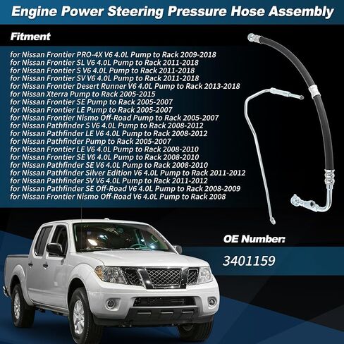 Power Steering Pressure Hose for Nissan Frontier 2011-2018 Power Steering Line for Nissan Pathfinder 2008-2012 No.3401159 in Saudi Arabia