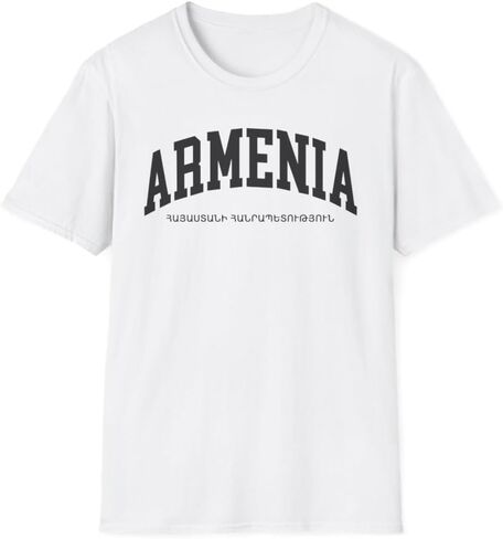 Armenia Adult Unisex Soft T-Shirt in Saudi Arabia