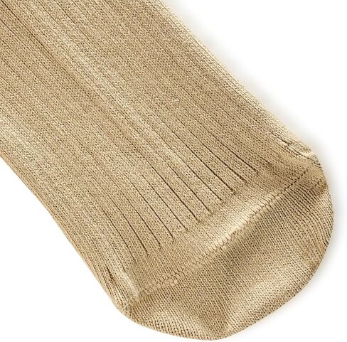 Lacoste Unisex Ankle Socks W/Stripes, Beige/White in Saudi Arabia