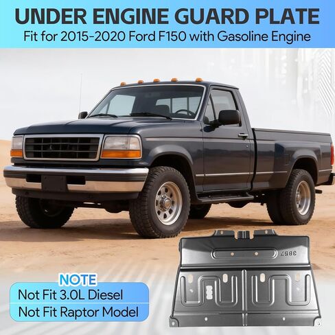 Update ML3Z-7222-D Splash Panel Shield Under Diaper Gas Motor Compatible with Ford 2015-2020 F150 Gasoline Engine, Engine underguard, 3D Underbody Panel, Not Fit for Raptor Model/3.0L Diesel in Kuwait
