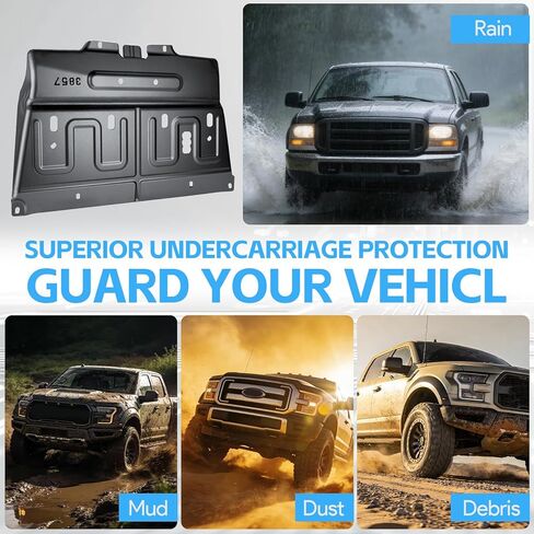 Update ML3Z-7222-D Splash Panel Shield Under Diaper Gas Motor Compatible with Ford 2015-2020 F150 Gasoline Engine, Engine underguard, 3D Underbody Panel, Not Fit for Raptor Model/3.0L Diesel in Kuwait