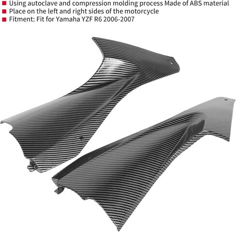 2Pcs Motorcycle Fairing, Carbon Fiber Style Fairing Body Kit, Motorcycle Side Fairings Fit for Yamaha YZF R6 2006‑2007 in Saudi Arabia