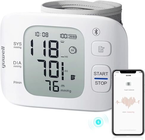 yuwell Rechargeable Wrist Blood Pressure Monitors for Home Use, Large Blood Pressure Cuff Wrist with Voice Broadcast, Blood Pressure Machine with Irregular Heartbeat, Including Travel Case & USB Cable in Saudi Arabia