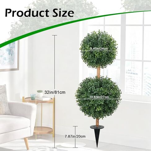 zythrem 2.6ft أشجار توبياري اصطناعية في الهواء الطلق مع الأرض سبايك الجبهة الشرفة مزدوجة خشب البقس توبياري في الهواء الطلق مجموعة من 2 خشب البقس فو للمزارعين مدخل حديقة المنزل الداخلي in Kuwait