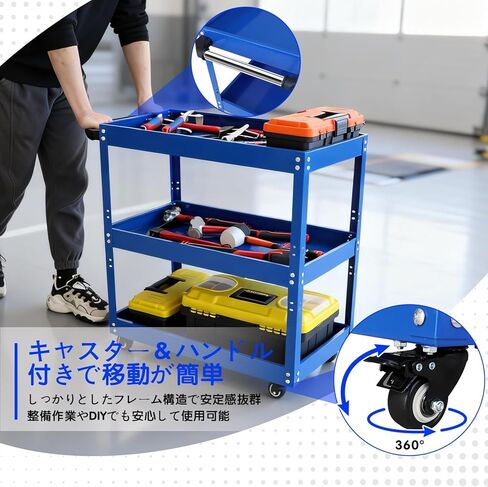 3 Tier Rolling Tool Cart with Wheel - Heavy Duty Metal Utility Shop Carts Organizer Mobile Tool Storage Service Small Work Cart for Maintenance Garage Mechanics Industrial in Saudi Arabia