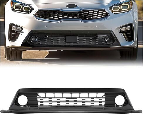 Lower Grille Compatible with 2019-2021 Kia Forte w/Daytime Running Lamp Holes Painted Black Front Bumper Grill Replacement for 86530M7020 KI1015113 in Kuwait