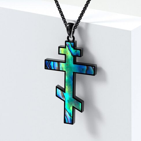 Wooden Cross Necklace for Men 925 Sterling Silver Orthodox/Jesus Cross/St Michael/Bible Verse Necklace Christian Jewelry Meaningful Religious Gifts for Men in Saudi Arabia