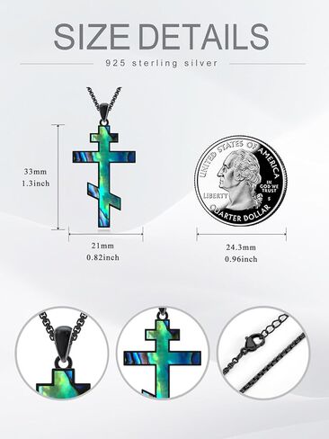 Wooden Cross Necklace for Men 925 Sterling Silver Orthodox/Jesus Cross/St Michael/Bible Verse Necklace Christian Jewelry Meaningful Religious Gifts for Men in Saudi Arabia