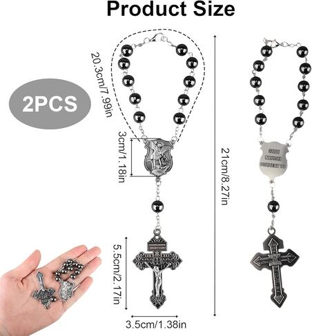 2 Pcs St. Michael Car Rosary for Rearview Mirror, Catholic Decade Pocket Rosary with 8mm Black Beads, Crucifix and Medal, Auto Truck Accessory for Prayer and Travel (Black) in Kuwait