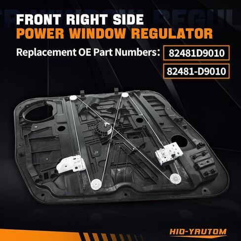 82481-D9010 منظم نوافذ الطاقة لجانب الراكب الأمامي الأيمن مع لوحة بدون محرك متوافق مع Kia Sportage 2017 2018 2019 2020 2021 بديل لـ 82481-D9010 in Kuwait