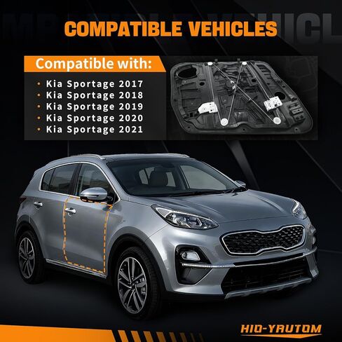 82481-D9010 منظم نوافذ الطاقة لجانب الراكب الأمامي الأيمن مع لوحة بدون محرك متوافق مع Kia Sportage 2017 2018 2019 2020 2021 بديل لـ 82481-D9010 in Kuwait