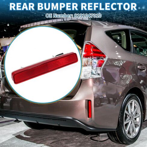 المصد الخلفي الأيمن عاكس رقم 8191047010 المصد العاكس الجانب ماركر لتويوتا بريوس 2012-2019 ABS أحمر in Kuwait