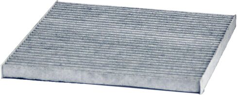 ECOGARD XC10219C Premium Cabin Air Filter with Activated Carbon Fits 2015-2024 Nissan Murano, 2013-2018 Altima, 2013-2020 Pathfinder, 2014-2020 INFINITI QX60, 2016-2023 Nissan Maxima in Saudi Arabia