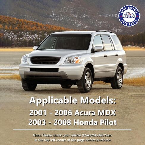 وصلات شريط Sway K90716 K90717، مجموعة وصلة نهاية قضيب التثبيت الخلفي متوافقة مع Honda Pilot 2003-2008، و2001-2006 Acura MDX in Saudi Arabia